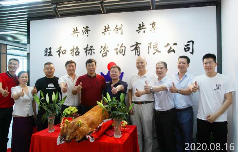 利盈娱乐(中国区) - 官方网站