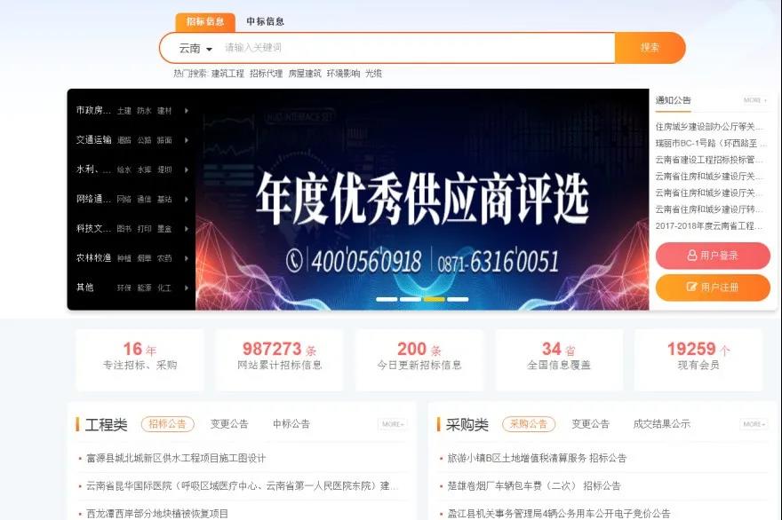 利盈娱乐(中国区) - 官方网站