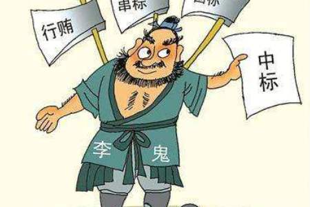 利盈娱乐(中国区) - 官方网站