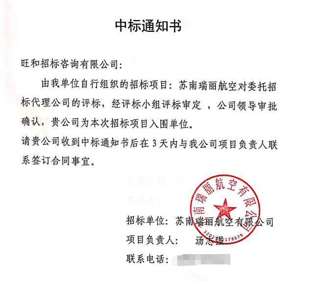 利盈娱乐(中国区) - 官方网站