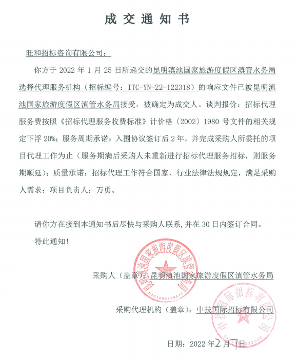利盈娱乐(中国区) - 官方网站