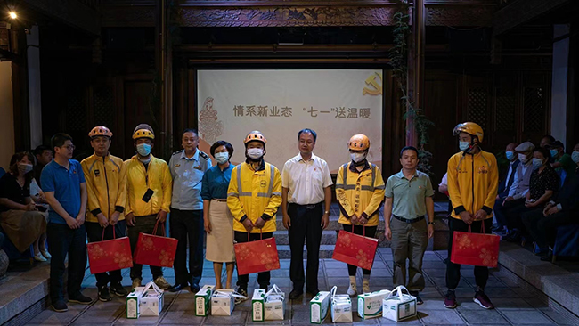 利盈娱乐(中国区) - 官方网站