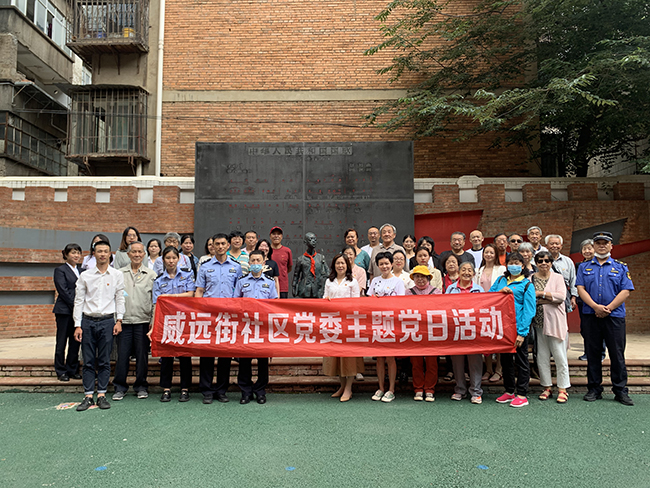 利盈娱乐(中国区) - 官方网站