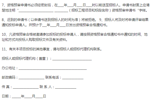 利盈娱乐(中国区) - 官方网站