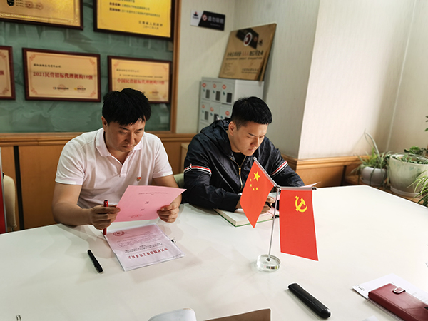 利盈娱乐(中国区) - 官方网站