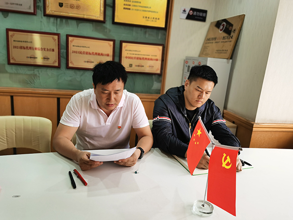 利盈娱乐(中国区) - 官方网站