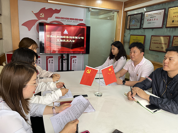 利盈娱乐(中国区) - 官方网站