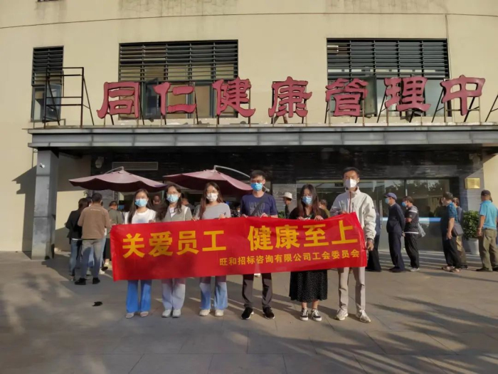 利盈娱乐(中国区) - 官方网站