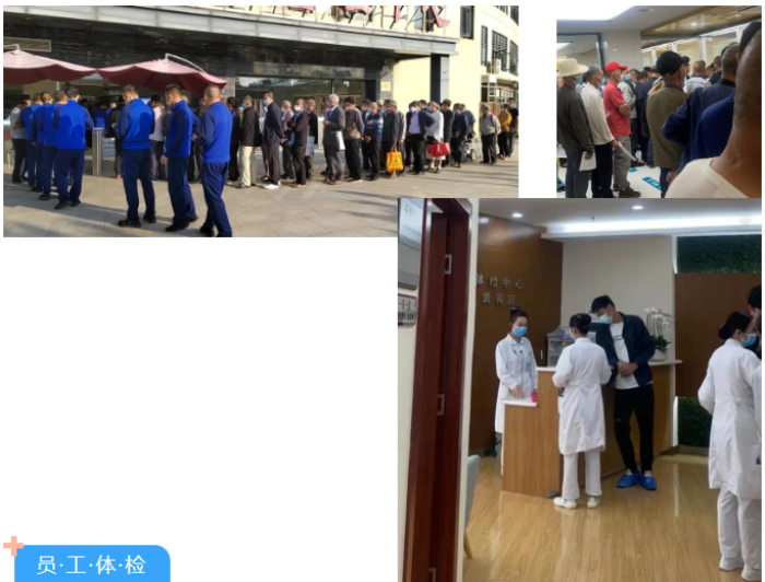 利盈娱乐(中国区) - 官方网站