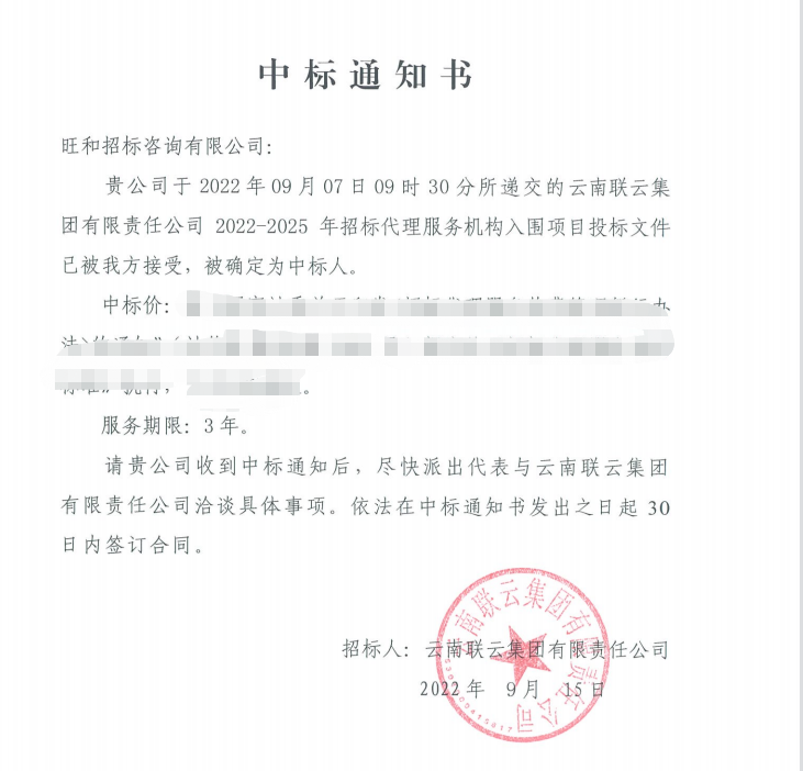利盈娱乐(中国区) - 官方网站