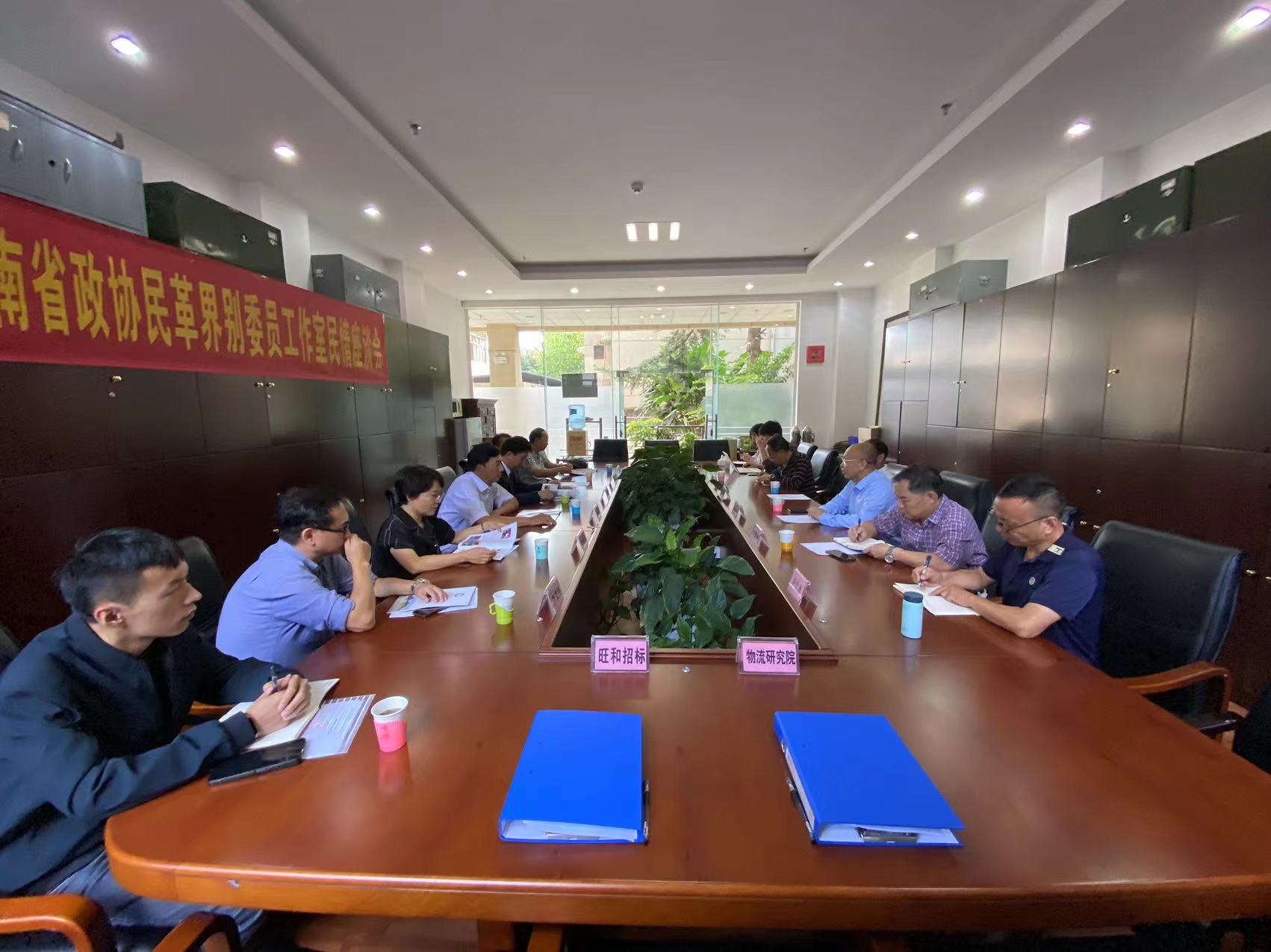 利盈娱乐(中国区) - 官方网站