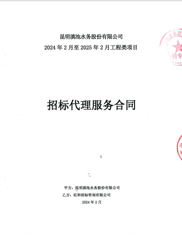 利盈娱乐(中国区) - 官方网站