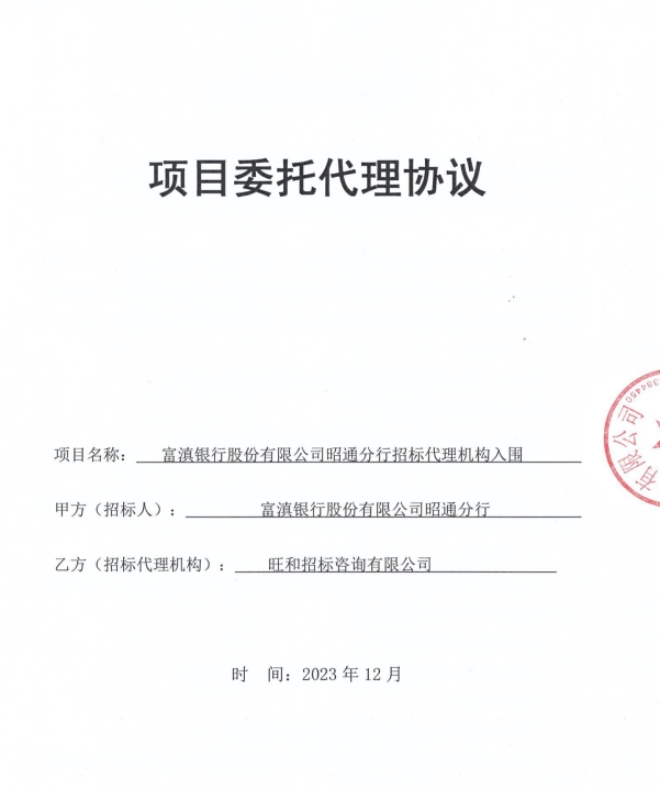 利盈娱乐(中国区) - 官方网站