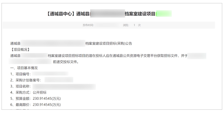 利盈娱乐(中国区) - 官方网站