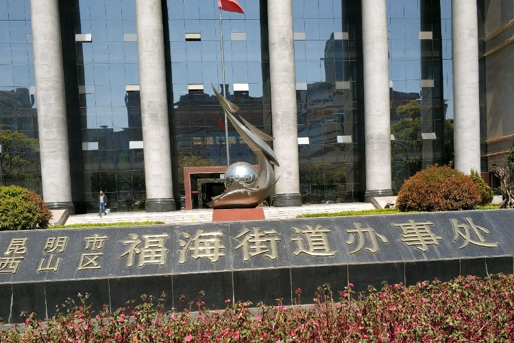 利盈娱乐(中国区) - 官方网站