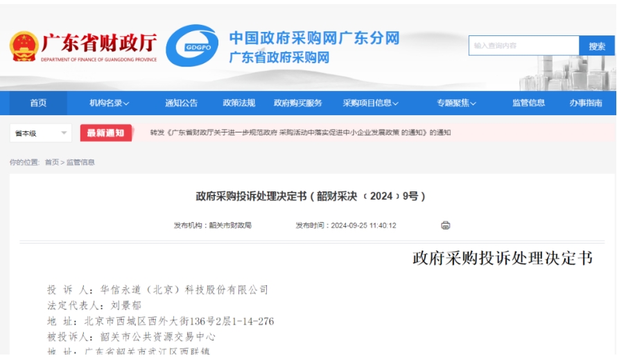 利盈娱乐(中国区) - 官方网站