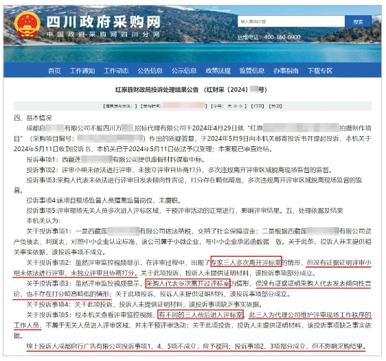 利盈娱乐(中国区) - 官方网站