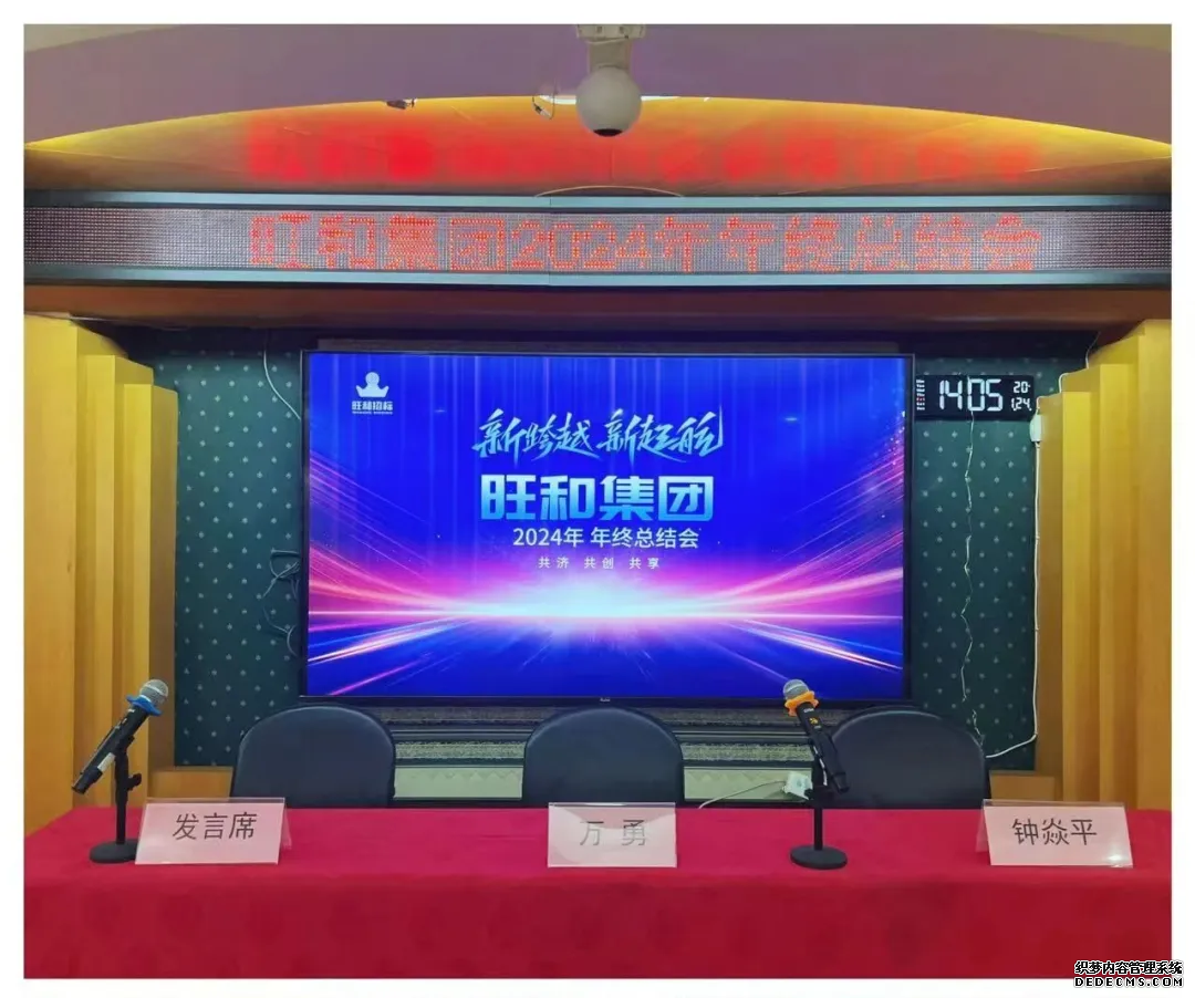 利盈娱乐(中国区) - 官方网站