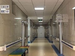 资讯中心_旺和招标咨询有限公司