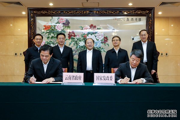 国家发改委与云南省政府建设推进国际产能相助委省协同机制_旺和招标咨询有限公司