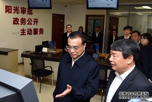 发改委启动投资项目在线审批_旺和招标咨询有限公司